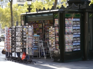 キオスク フランス旅行会話 レッスン